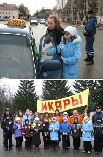 15:52 Юные инспектора дорожного движения города Шумерли провели акцию «Подарок водителю»